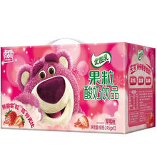 88VIP会员：伊利 优酸乳草莓味果粒酸奶饮品 245g*12盒