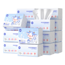 漫花 牛乳乳霜纸面巾 4层*150抽*4包