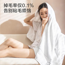 京东京造 臻柔假日礼盒 浴巾加厚纯棉 一条浴巾+两条毛巾