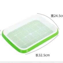 德沃多 水培发芽盆 普通加密盘24.5*32.5*4.5cm 无盖