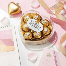 20点！FERRERO 费列罗 榛果威化巧克力 8粒 100g 心形礼盒装