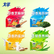 太平 三层高钙梳打苏打饼干 香葱鸡汁味薄脆 奶盐味100g 任选5件