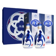 20号20点：山西杏花村酒 53度青花20汾酒500ml*2瓶礼盒