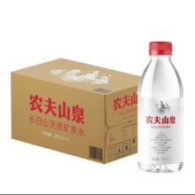 农夫山泉长白山天然矿泉水  380*15*2箱