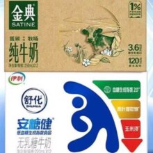 文章详情