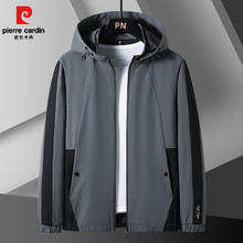 pierre cardin 皮尔·卡丹 男士新款可拆卸夹克外套 QZQL-9831