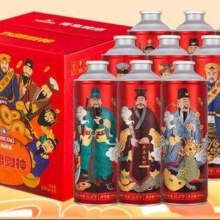 TSINGTAO青岛啤酒 九路财神礼盒 999ml*9罐 大容量整箱装