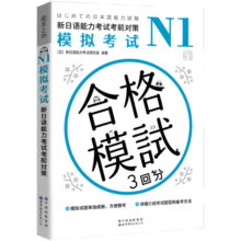 【点读版赠音频】 美国国家地理儿童英语分级读物 第1-4级全套114册