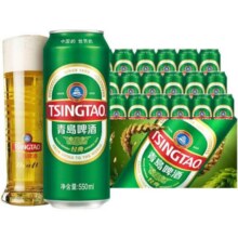 青岛啤酒 TSINGTAO 经典10度550mL*18罐 赠福禧10度500mL*4罐+凑单