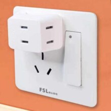 淘宝百亿补贴：FSL佛山照明迷你一转三插座