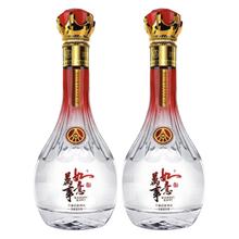 88VIP会员：五粮液 WULIANGYE 万事如意 精品181 52%vol 浓香型白酒