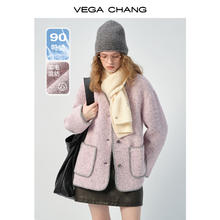 VEGA CHANG 羽绒服女2024冬季毛呢流行含羊毛粉色洋气短款外套 杂粉色 S
