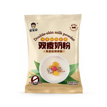 港式自制布丁甜品双皮奶粉50g*5袋