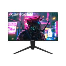百亿补贴：优派 27英寸2K180Hz高刷FastIPS高清1msGTG游戏电竞显示器 VS19855
