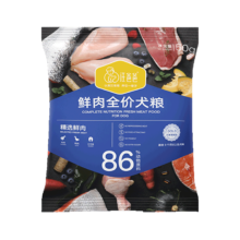 汪爸爸 无谷鲜肉犬粮 100g【50g*2包】