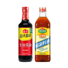 海天 生抽酱油500ml+精制料酒800ml 去腥解膻组合2瓶装