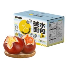 （任拍12件！！1.6一个啊啊啊）