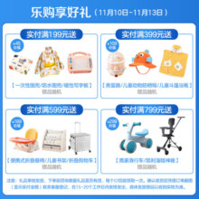嘉宝（GERBER）高铁米粉婴幼儿辅食米糊原味250g 含DHA活性益生菌6月龄