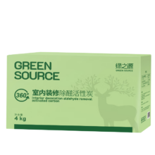 需首购：绿之源 除甲醛活性炭4KG *3件