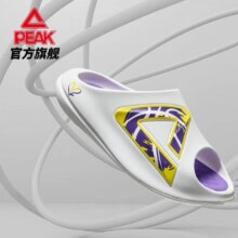 plus ：匹克 态极小胖拖舒适软弹运动拖鞋增高缓震户外沙滩凉拖ET52067L
