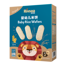 禾泱泱 婴幼儿米饼原味32g(20片)  入口易溶高钙宝宝零食6月+