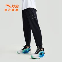 安踏 ANTA 呼吸裤|安踏儿童装男童裤子春秋2025新款轻薄防蚊卫裤速干运动裤