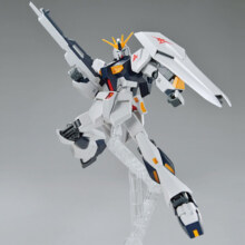 【自营】万代敢达拼装模型 EG ENTRY GRADE 1/144 ν 牛高达