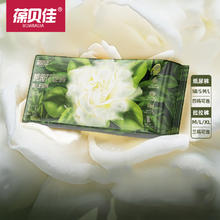 葆贝佳弱酸婴儿纸尿裤拉拉裤试用装