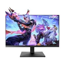 国家补贴、限地区、PLUS会员：机械师 MZQ27F210 星辰 27英寸Fast IPS显示器（2560*1440、超频210Hz、1ms、HDR 10）