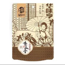 华味亨 多口味香瓜子花生 山核桃味花生420g *任选2件