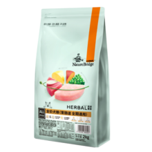 比瑞吉狗粮科学草本系列冻干 肠胃道健康调理功能粮 通用狗粮2kg