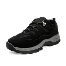 Nike/耐克正品Court Shot舒适简约防滑耐磨低帮板鞋FQ8146-001