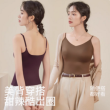 蝶安芬 一体式文胸美背吊带运动内衣 多色