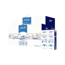 百亿补贴 特仑苏 低脂纯牛奶 250ml*12盒*2箱