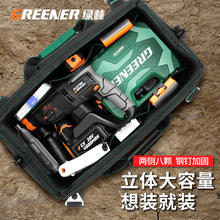 绿林 REENER 绿林 多功能手提工具包