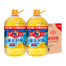 38节、88VIP: 多力 营养健康食用油3.88L×2桶