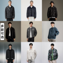 清仓特价，GXG 男士时尚休闲外套合集 多款可选