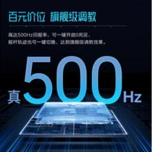 雷神G30S三模游戏手柄无线有线蓝牙霍尔扳机PC电脑版平板电视通用双人联机绝区零黑神话悟空