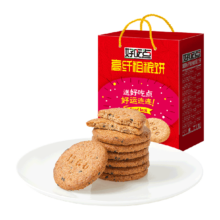 88vip：好吃点 饼干高纤粗粮饼1120g*1箱约50包零食代餐