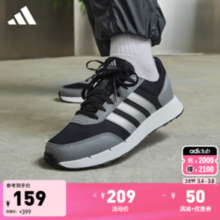 adidas 阿迪达斯 女子RUN50S休闲简约舒适运动鞋