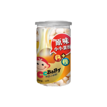 MyCcBaBy 我D小蔡蔡 钙铁锌蛋酥小馒头100g