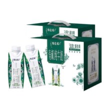 特仑苏 有机纯牛奶全脂 梦幻盖250mL×16瓶