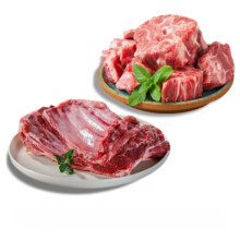 艾克拜尔带骨牛肉牛脊骨 牛肋排  4斤装 酱大骨食材火锅食材 原切牛肋排2斤+多肉脊骨2斤