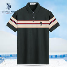 U.S. POLO ASSN. 美国马球协会 休闲polo衫 铁灰