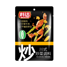 plus会员：料达 川式香辣小炒酱100g（50g*2）家常酱香味调味料