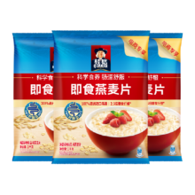 88VIP：桂格 原味饱腹即食麦片 1kg×3袋25.67元（6元品牌金做到19.67，需领券+淘金币抵扣5.48元）
