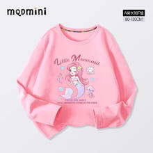 MQDMINI 童装儿童长袖t恤女童纯棉薄款A类打底衫2025春装中小童衣服潮 粉色人鱼公主 120