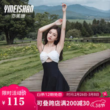 亦美珊 连体温泉泳衣 100110406489