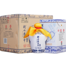 衡水老白干手酿礼盒老白干香型白酒 62度 500ml*4瓶整箱装 口粮白酒送礼礼盒292元 (券后省10,月销1000+)