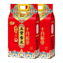 88vip：十月稻田 东北大米 20斤 2袋